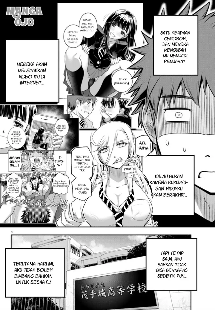 image-komik-yankee-jk-kuzuhana-chan-chapter-2-5/37