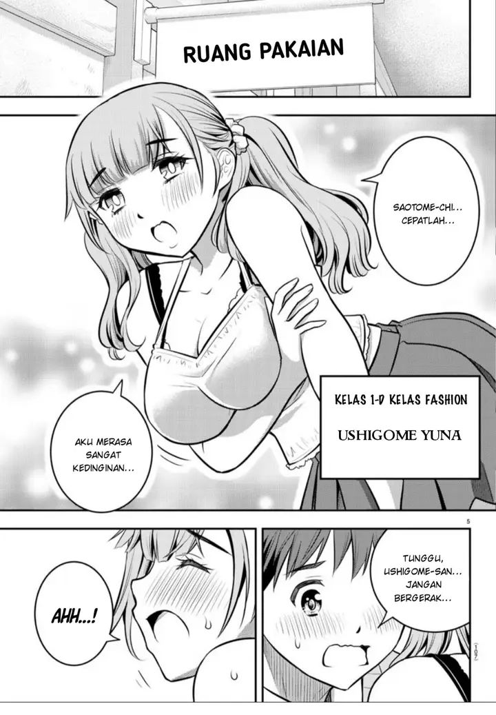 image-komik-yankee-jk-kuzuhana-chan-chapter-2-6/37