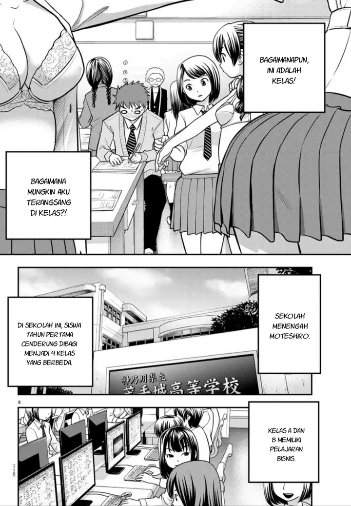 image-komik-yankee-jk-kuzuhana-chan-chapter-2-9/37