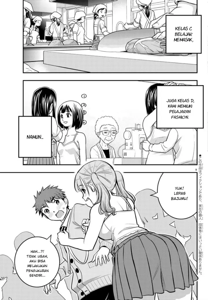 image-komik-yankee-jk-kuzuhana-chan-chapter-2-10/37