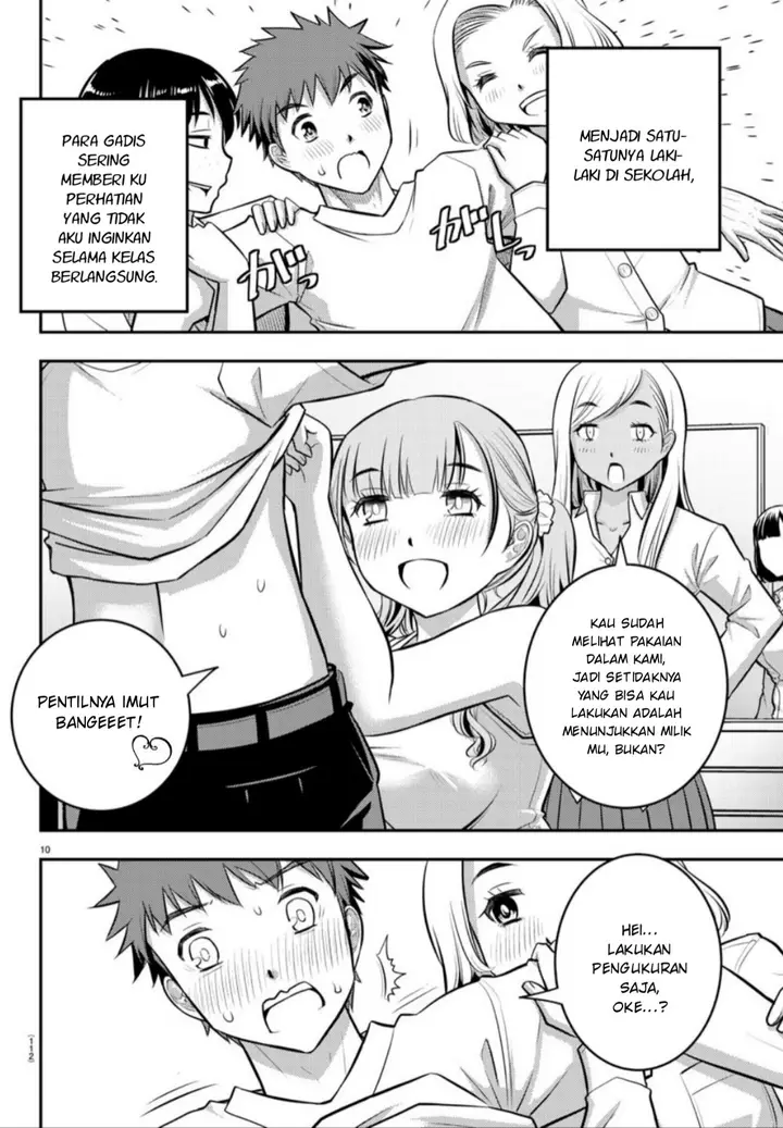 image-komik-yankee-jk-kuzuhana-chan-chapter-2-11/37