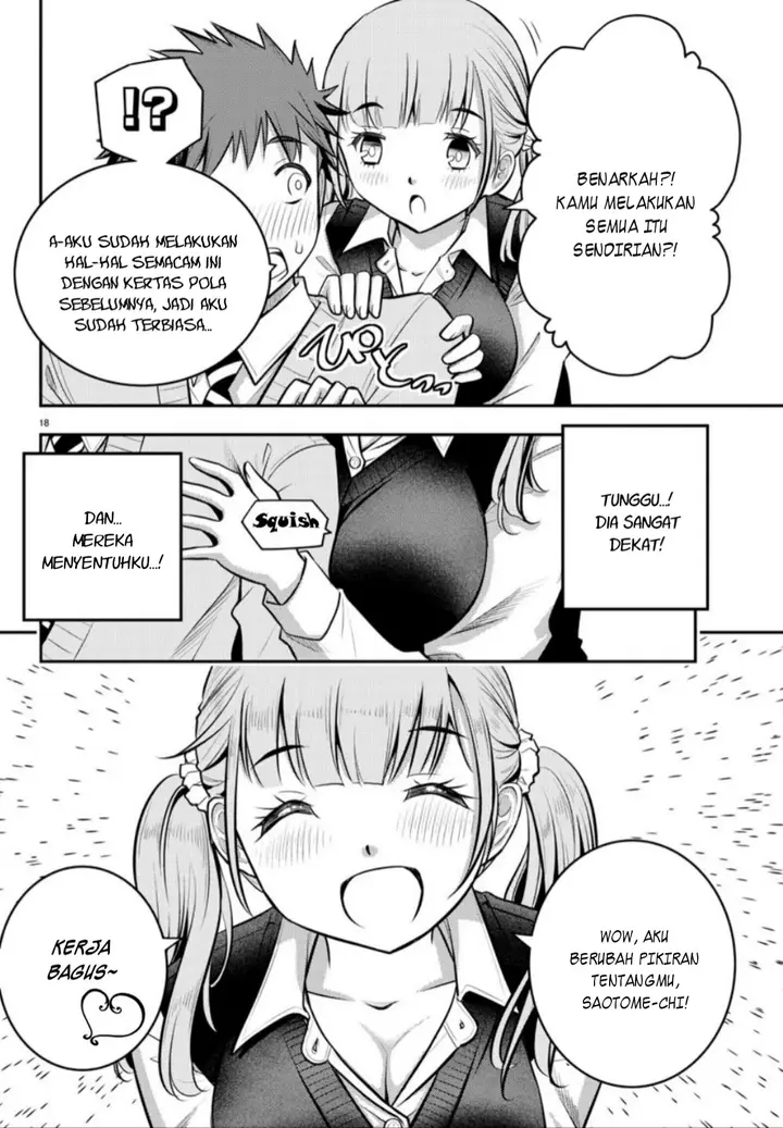 image-komik-yankee-jk-kuzuhana-chan-chapter-2-19/37