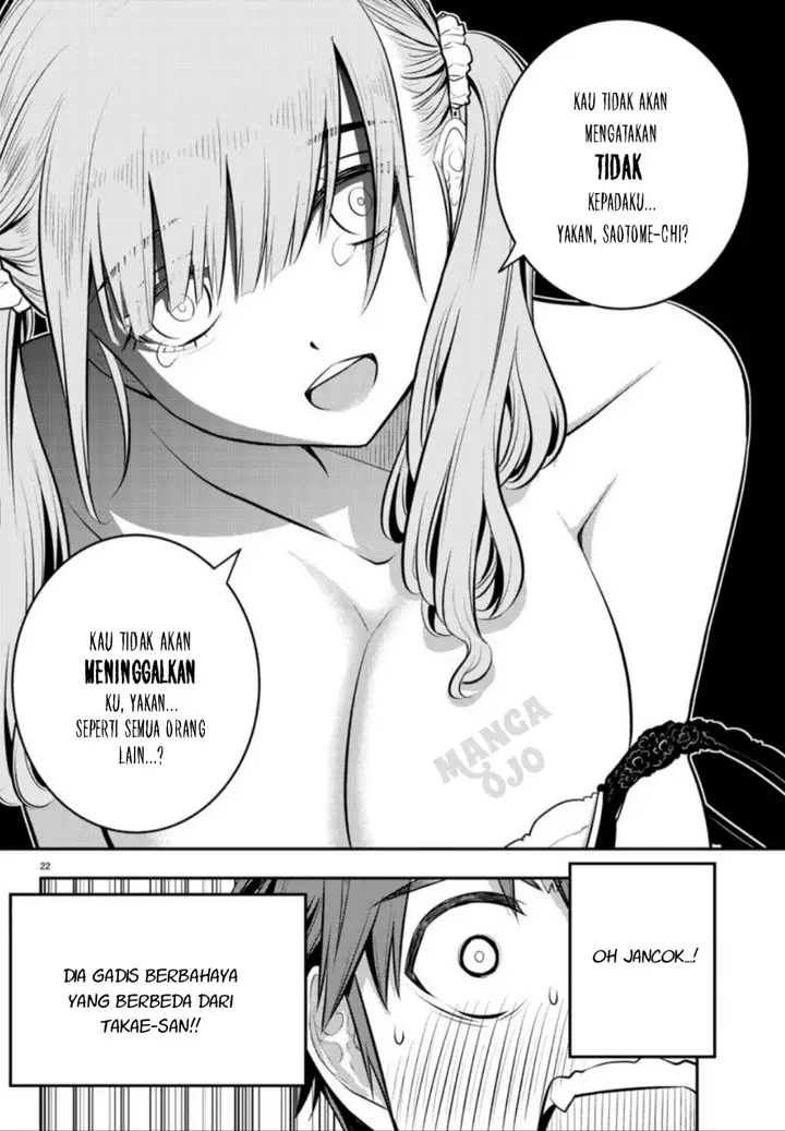 image-komik-yankee-jk-kuzuhana-chan-chapter-2-23/37