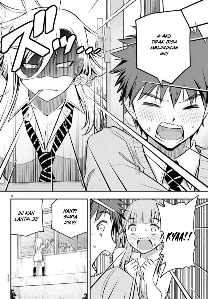 image-komik-yankee-jk-kuzuhana-chan-chapter-2-25/37