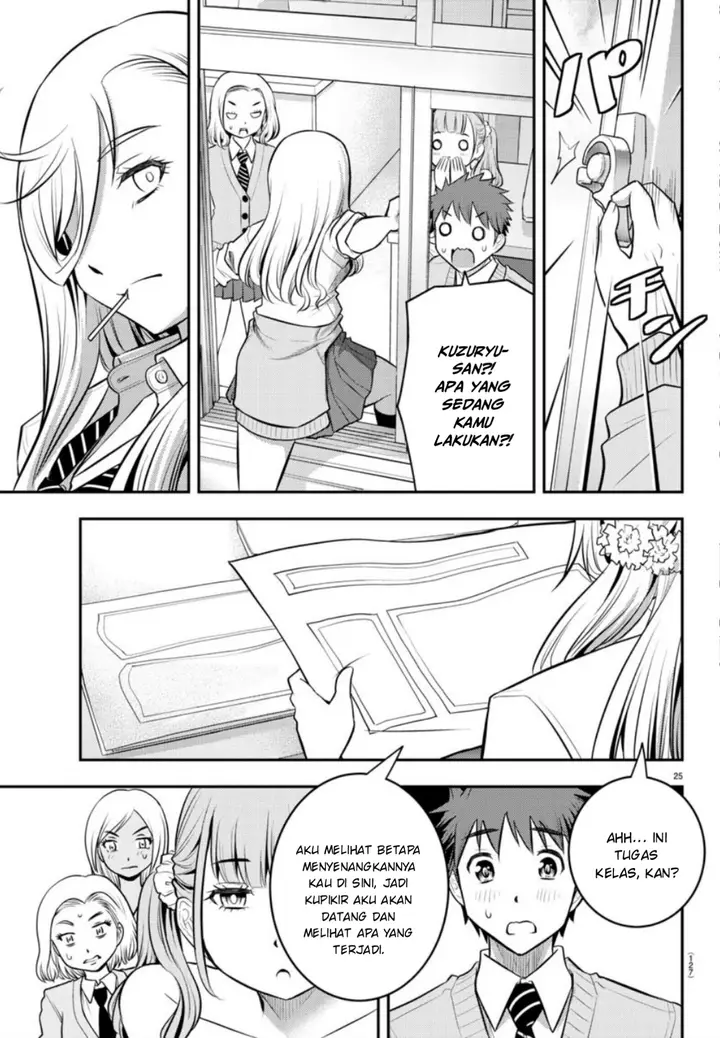 image-komik-yankee-jk-kuzuhana-chan-chapter-2-26/37