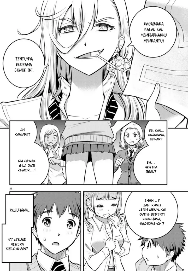 image-komik-yankee-jk-kuzuhana-chan-chapter-2-27/37