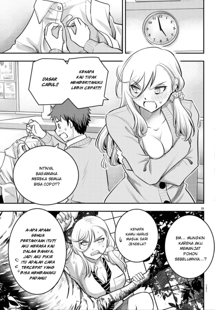 image-komik-yankee-jk-kuzuhana-chan-chapter-2-30/37