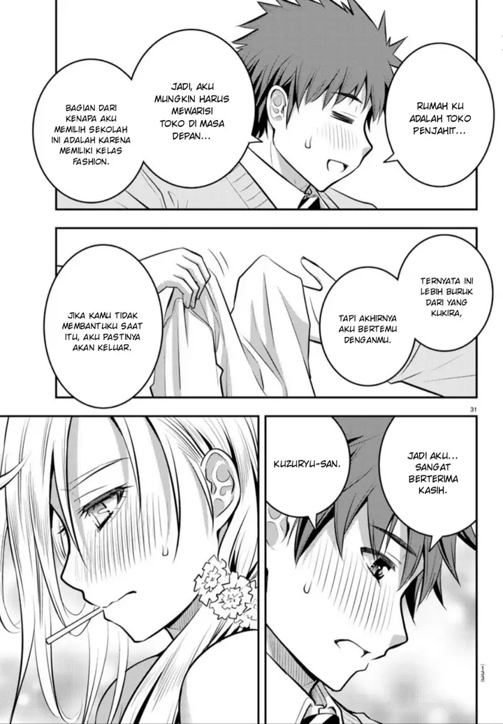 image-komik-yankee-jk-kuzuhana-chan-chapter-2-32/37