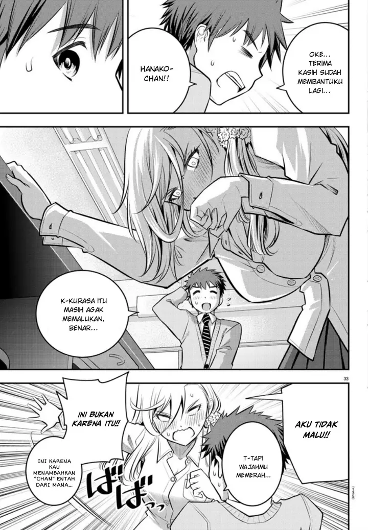 image-komik-yankee-jk-kuzuhana-chan-chapter-2-34/37