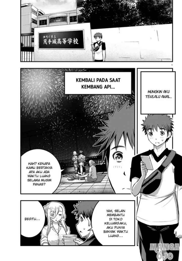 image-komik-yankee-jk-kuzuhana-chan-chapter-20-2/24