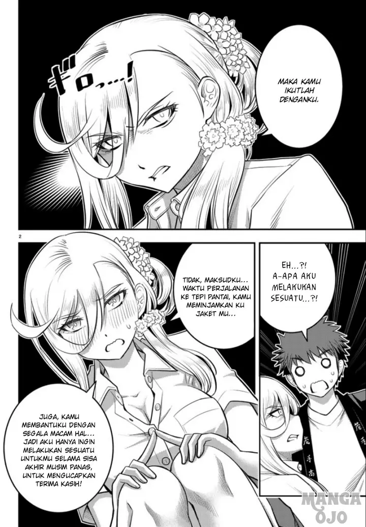 image-komik-yankee-jk-kuzuhana-chan-chapter-20-3/24