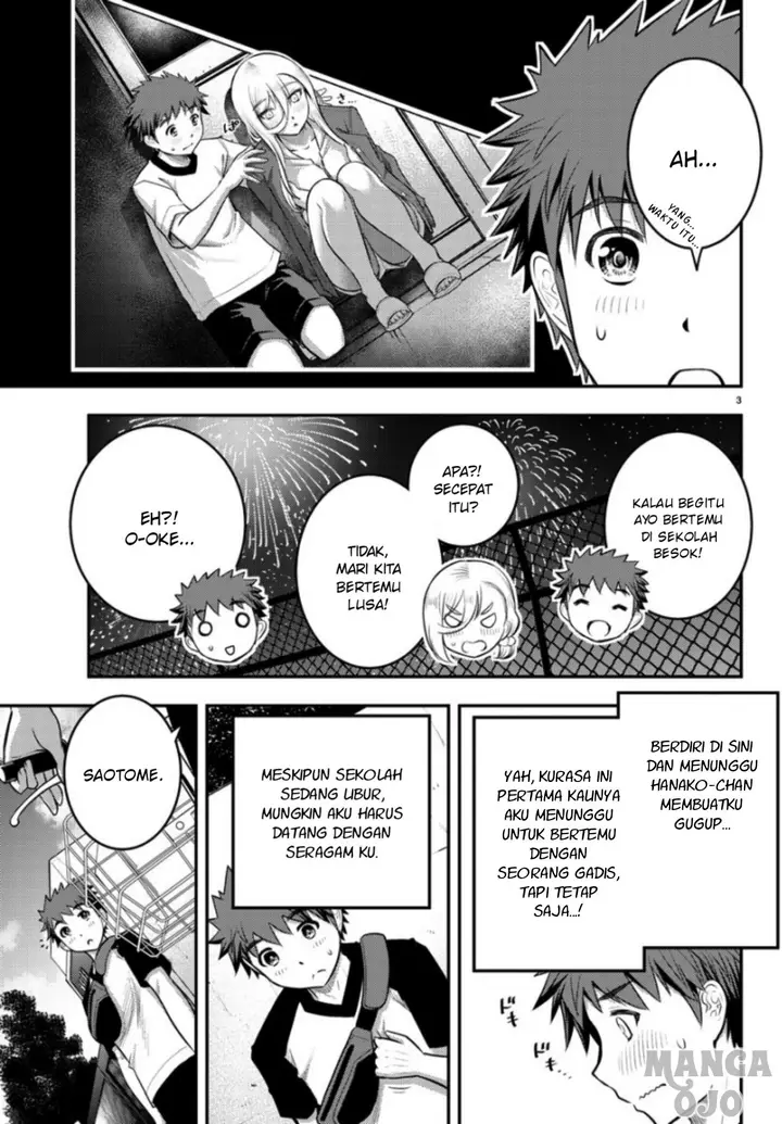 image-komik-yankee-jk-kuzuhana-chan-chapter-20-4/24