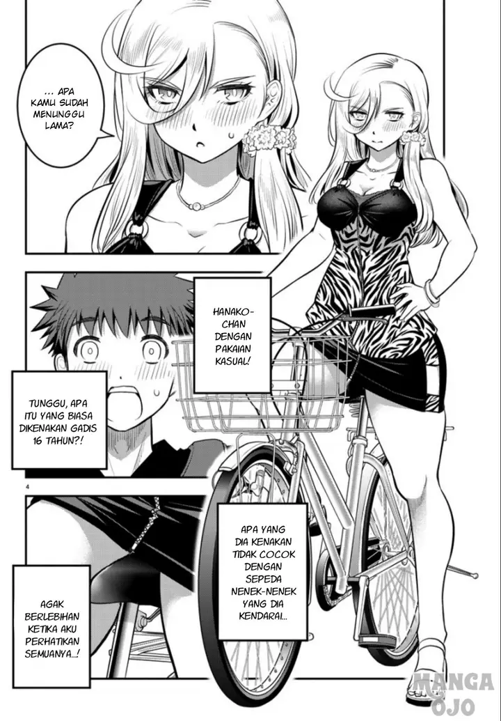 image-komik-yankee-jk-kuzuhana-chan-chapter-20-5/24
