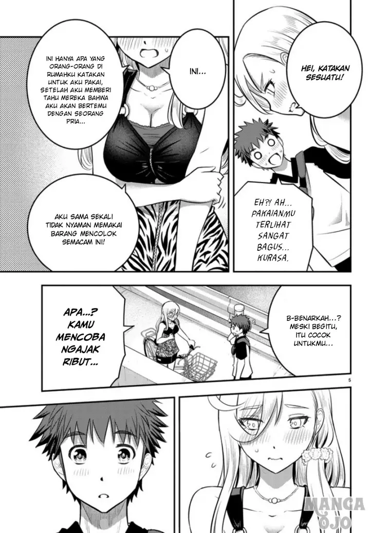 image-komik-yankee-jk-kuzuhana-chan-chapter-20-6/24