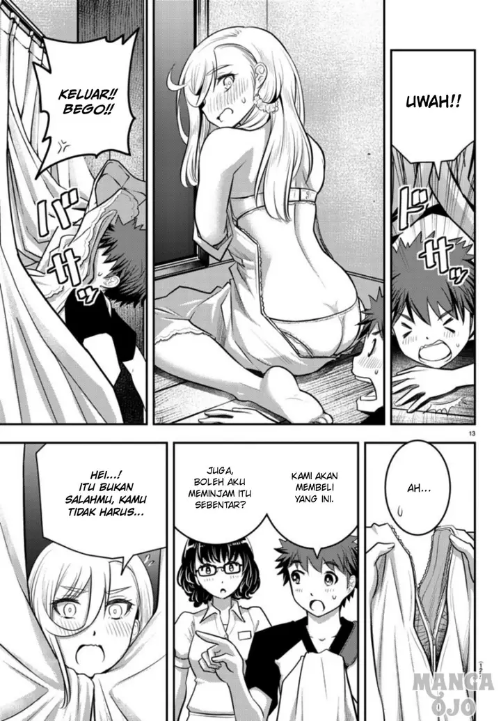 image-komik-yankee-jk-kuzuhana-chan-chapter-20-14/24