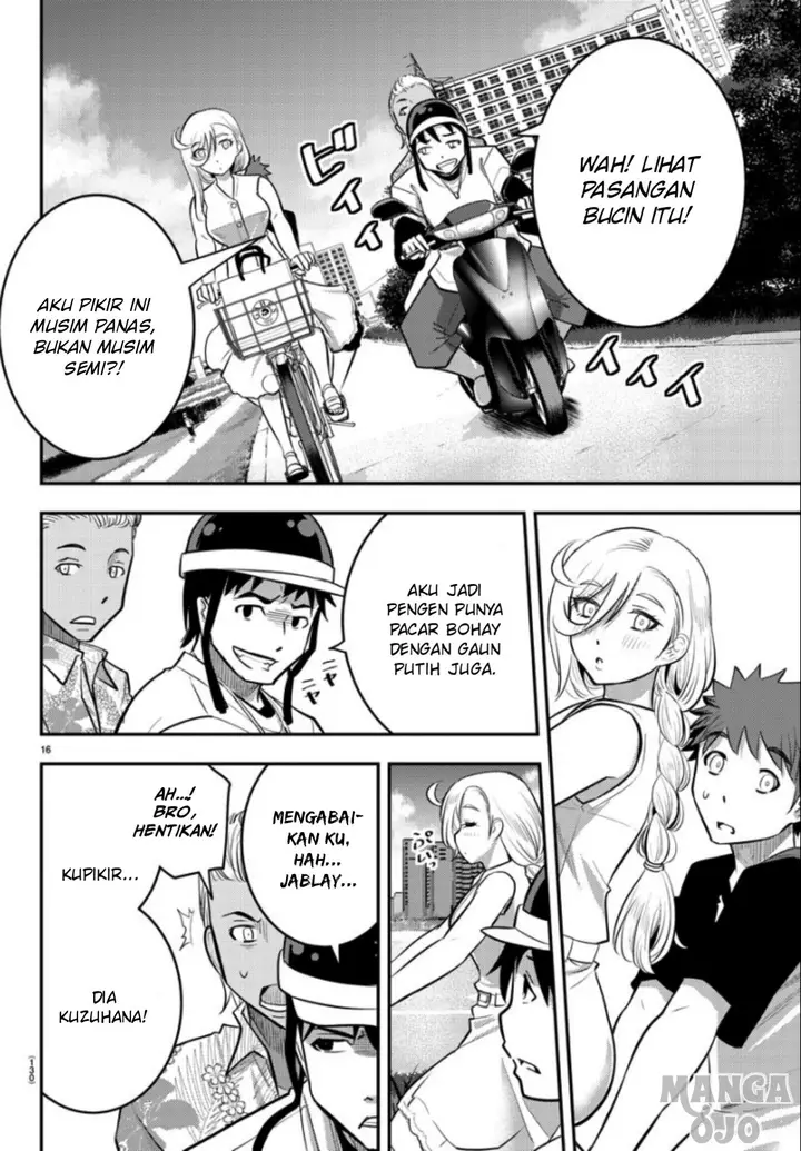 image-komik-yankee-jk-kuzuhana-chan-chapter-20-17/24