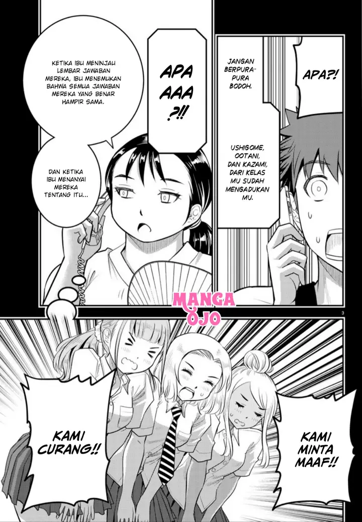 image-komik-yankee-jk-kuzuhana-chan-chapter-21-3/22