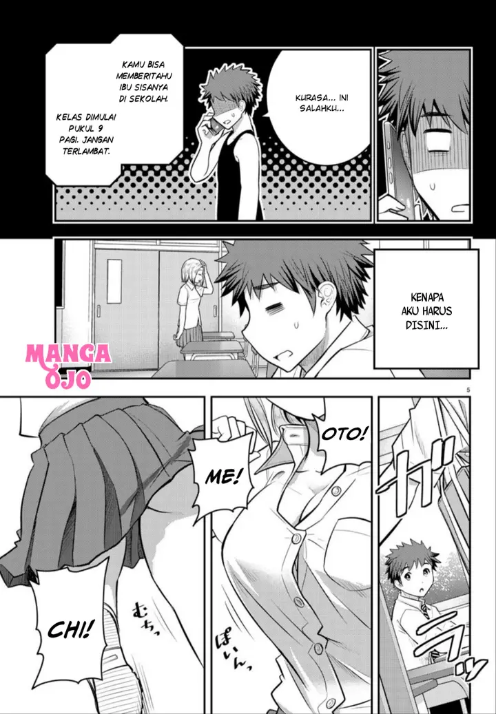 image-komik-yankee-jk-kuzuhana-chan-chapter-21-5/22