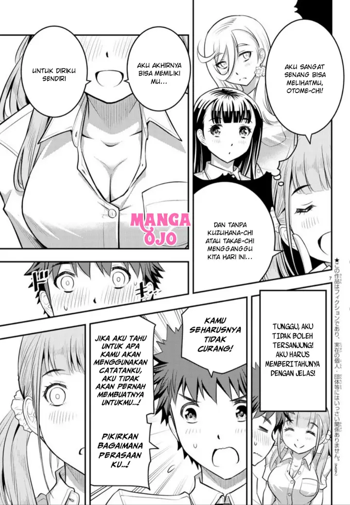 image-komik-yankee-jk-kuzuhana-chan-chapter-21-7/22