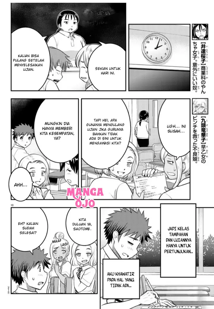image-komik-yankee-jk-kuzuhana-chan-chapter-21-10/22