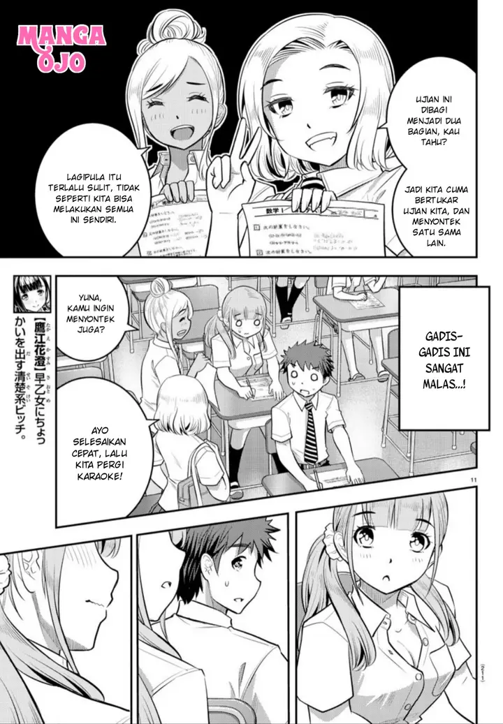 image-komik-yankee-jk-kuzuhana-chan-chapter-21-11/22