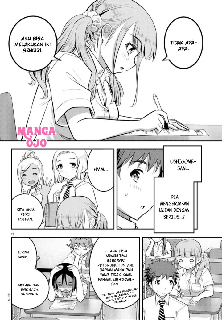 image-komik-yankee-jk-kuzuhana-chan-chapter-21-12/22