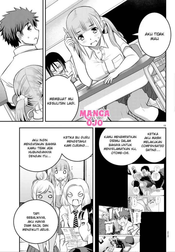 image-komik-yankee-jk-kuzuhana-chan-chapter-21-13/22