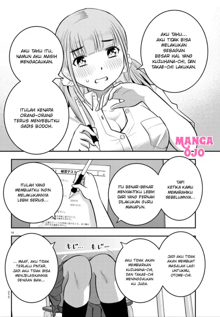image-komik-yankee-jk-kuzuhana-chan-chapter-21-14/22