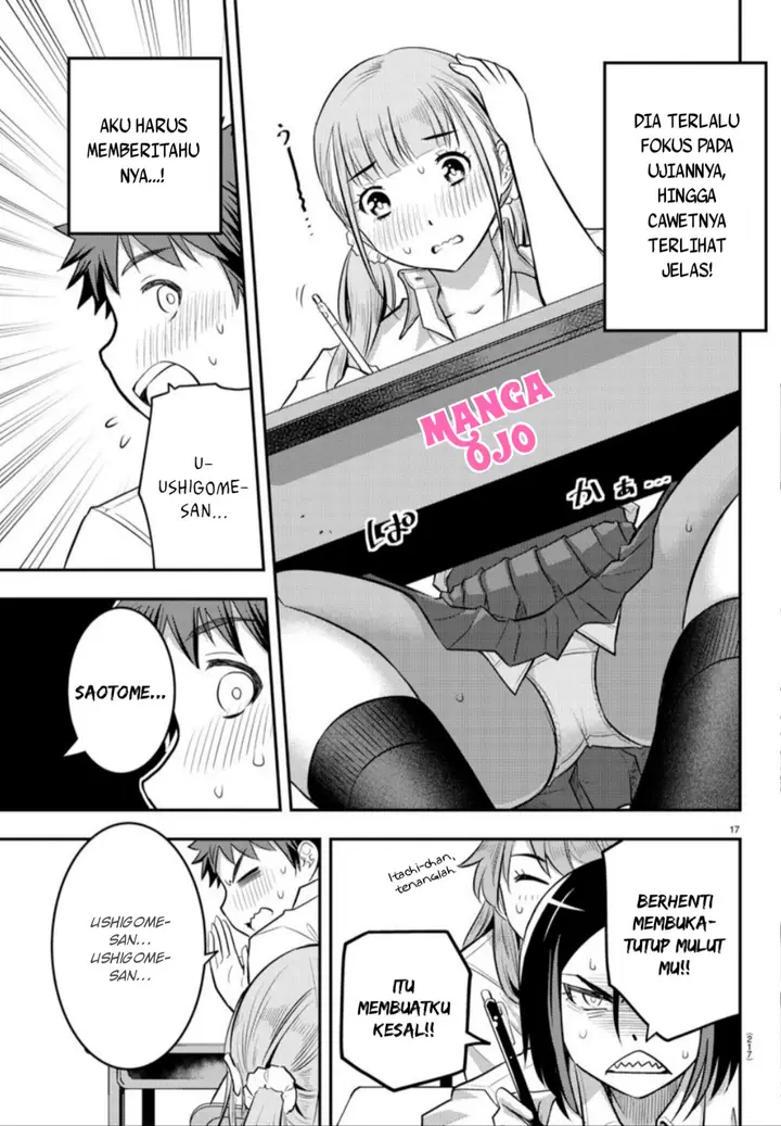 image-komik-yankee-jk-kuzuhana-chan-chapter-21-17/22