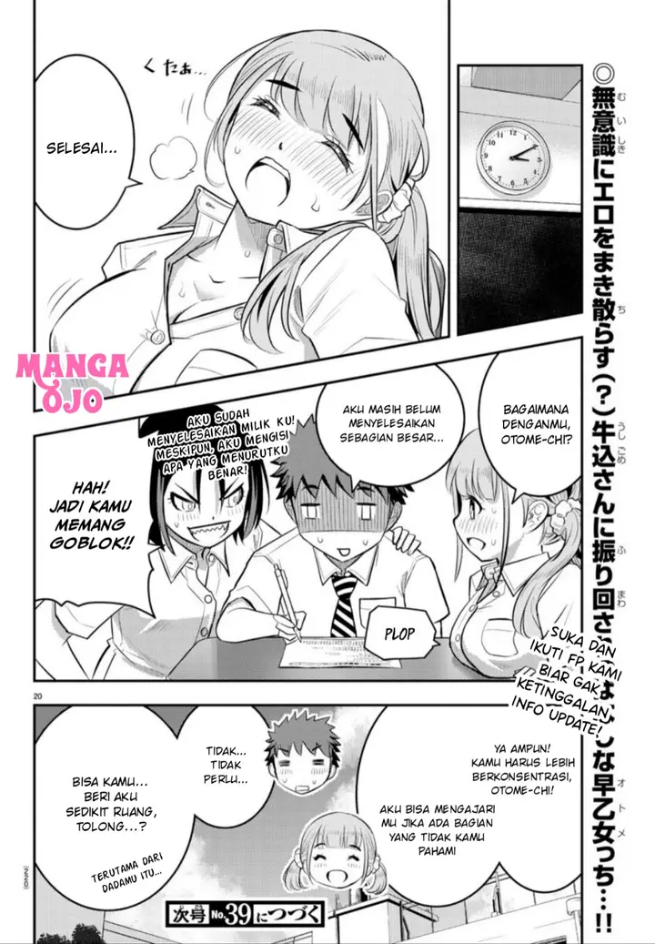 image-komik-yankee-jk-kuzuhana-chan-chapter-21-20/22