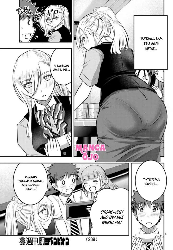 image-komik-yankee-jk-kuzuhana-chan-chapter-22-5/21