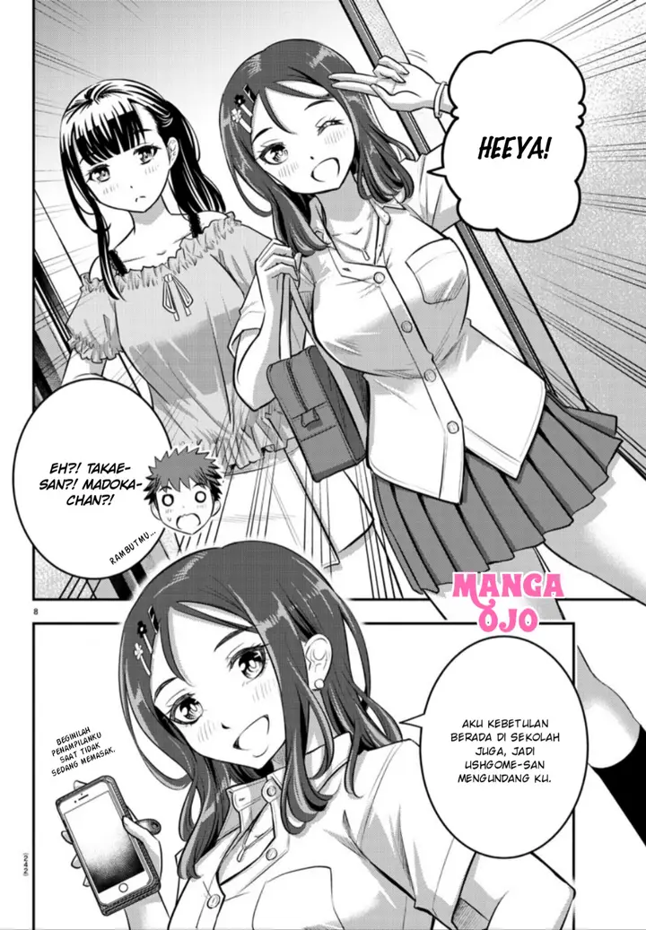image-komik-yankee-jk-kuzuhana-chan-chapter-22-8/21