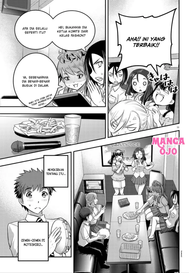image-komik-yankee-jk-kuzuhana-chan-chapter-22-11/21