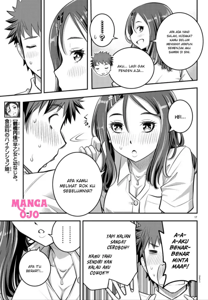 image-komik-yankee-jk-kuzuhana-chan-chapter-22-16/21