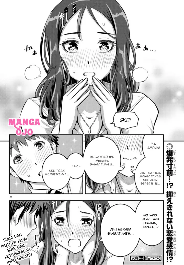 image-komik-yankee-jk-kuzuhana-chan-chapter-22-19/21