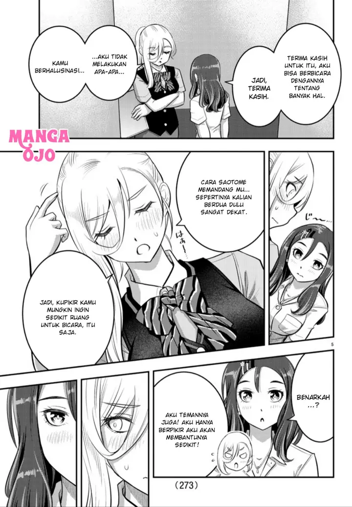 image-komik-yankee-jk-kuzuhana-chan-chapter-23-5/22