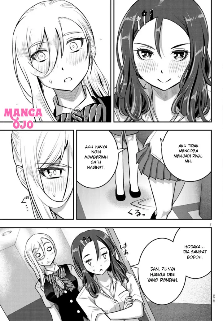 image-komik-yankee-jk-kuzuhana-chan-chapter-23-7/22
