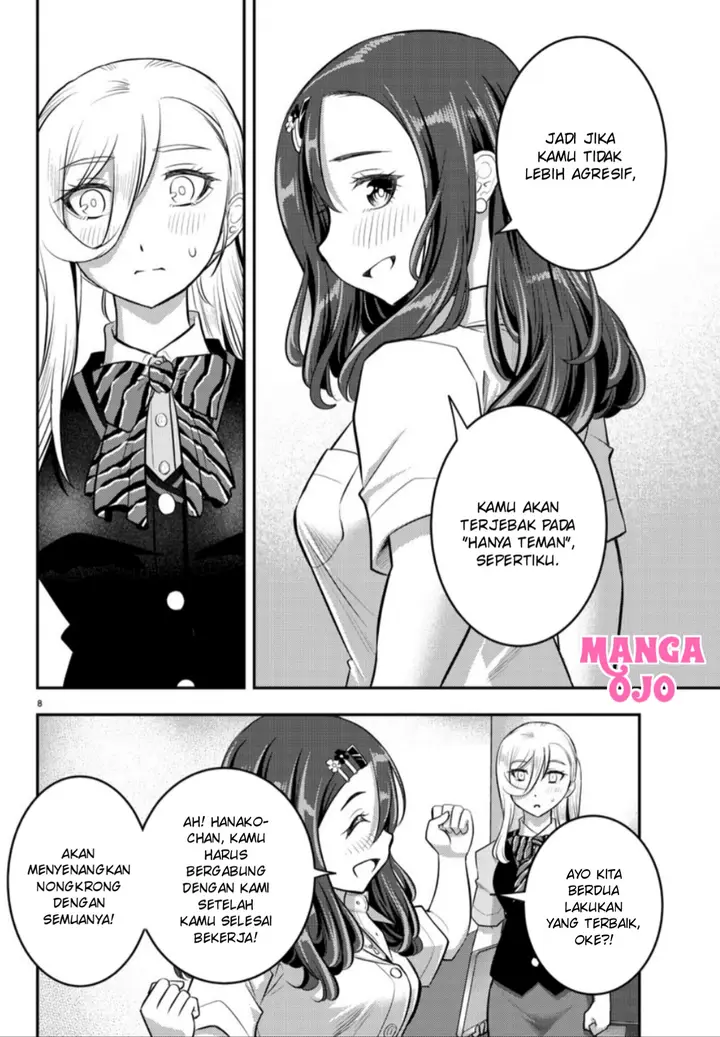 image-komik-yankee-jk-kuzuhana-chan-chapter-23-8/22
