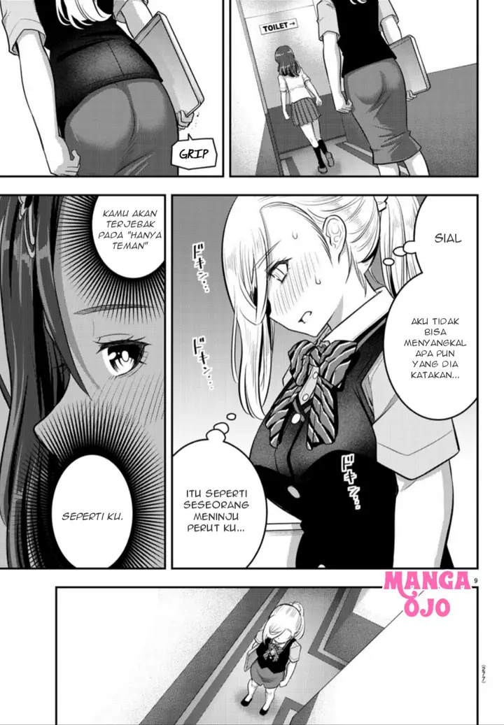 image-komik-yankee-jk-kuzuhana-chan-chapter-23-9/22