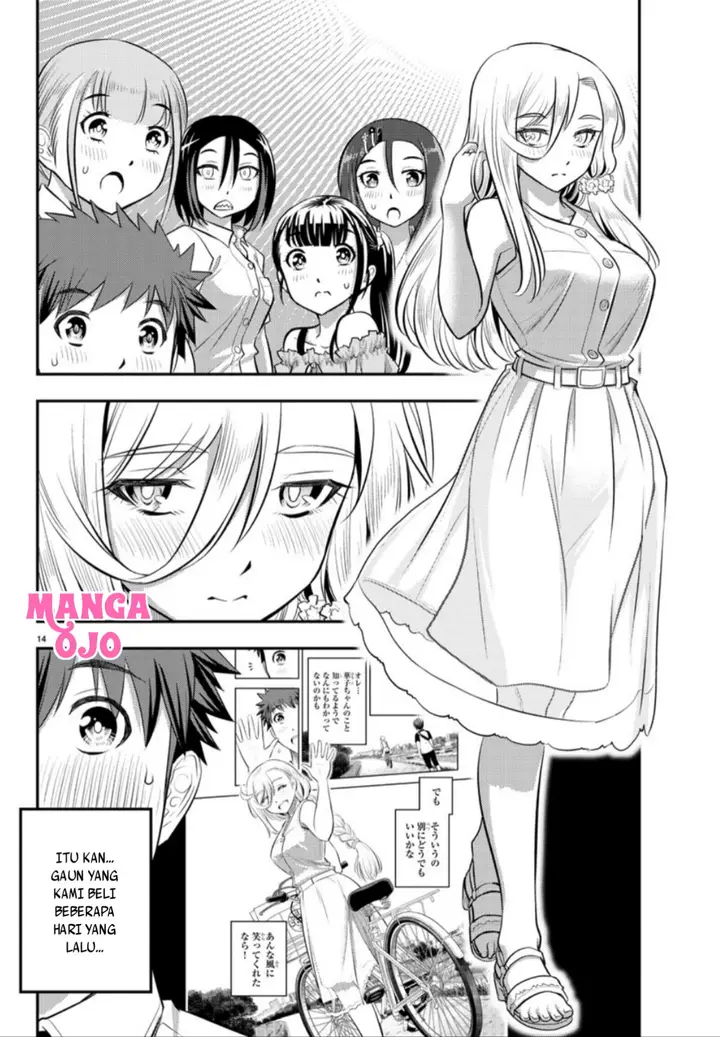 image-komik-yankee-jk-kuzuhana-chan-chapter-23-14/22