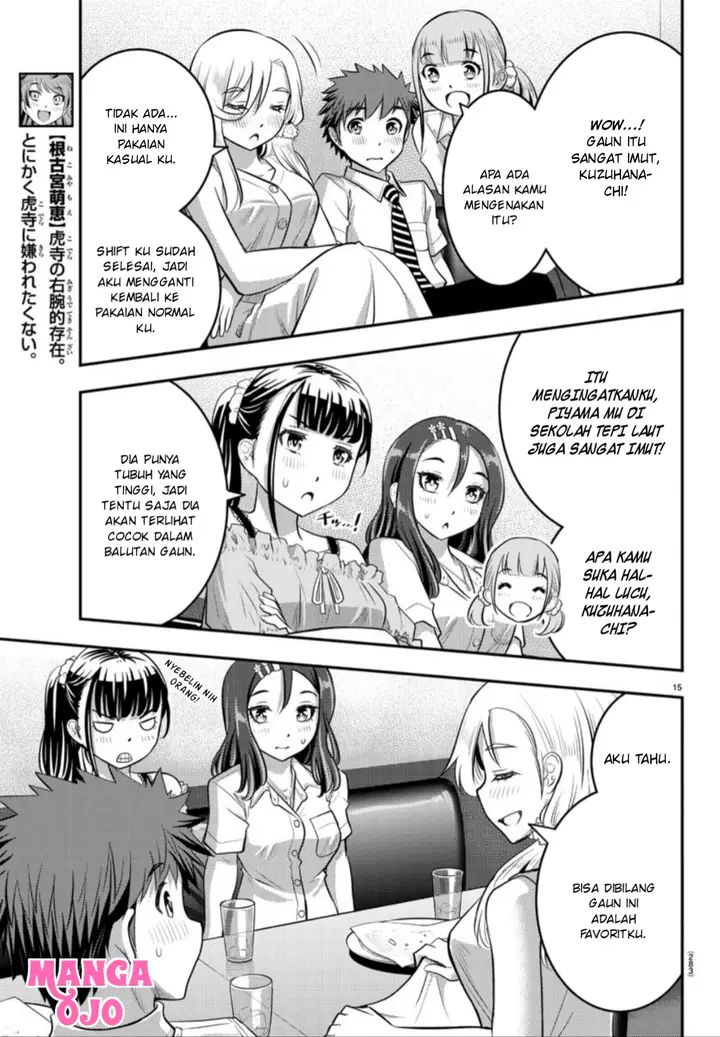 image-komik-yankee-jk-kuzuhana-chan-chapter-23-15/22