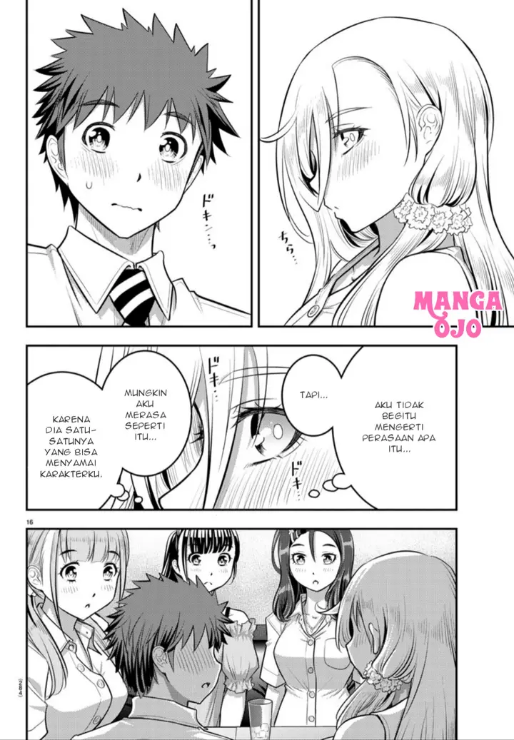 image-komik-yankee-jk-kuzuhana-chan-chapter-23-16/22