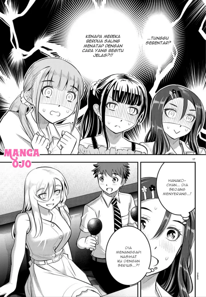image-komik-yankee-jk-kuzuhana-chan-chapter-23-17/22
