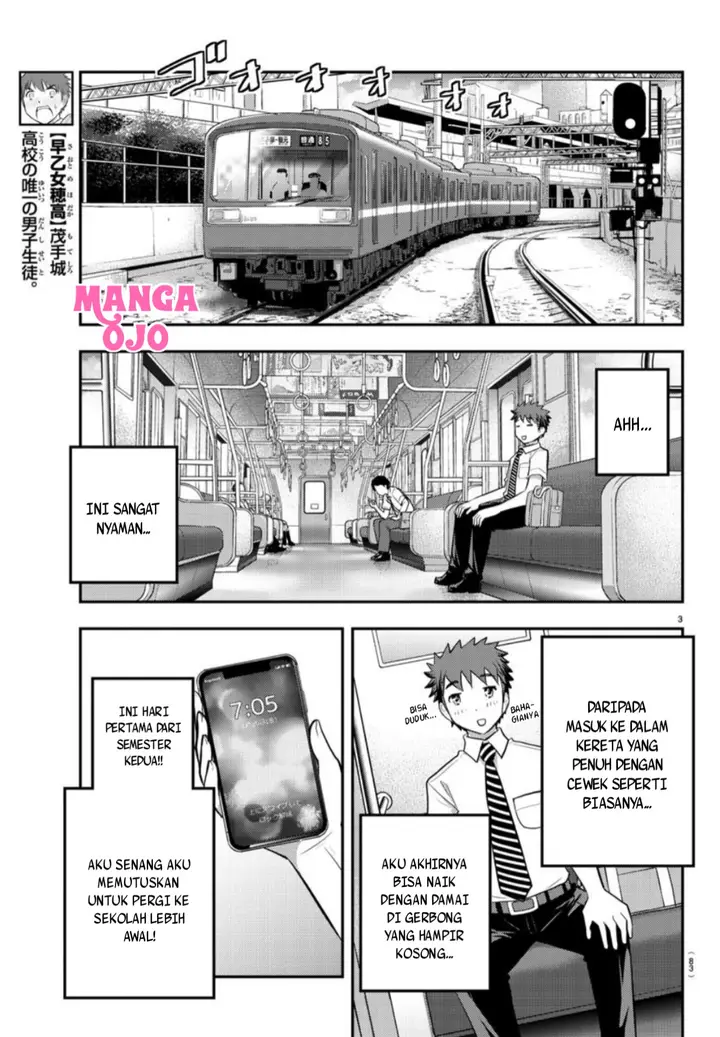 image-komik-yankee-jk-kuzuhana-chan-chapter-24-3/22