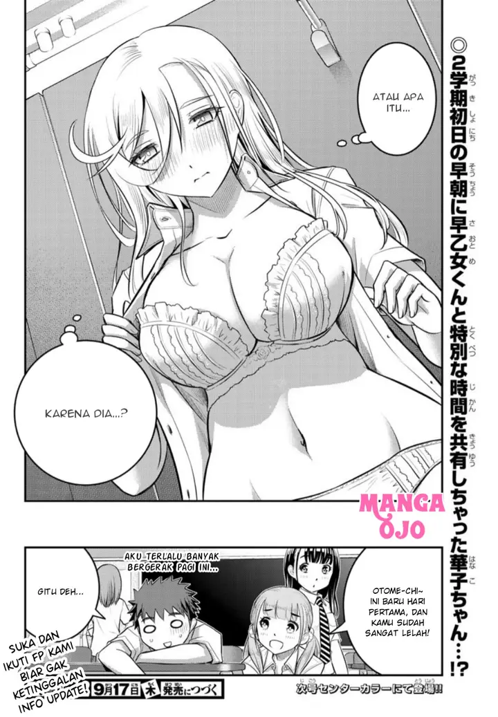 image-komik-yankee-jk-kuzuhana-chan-chapter-24-20/22