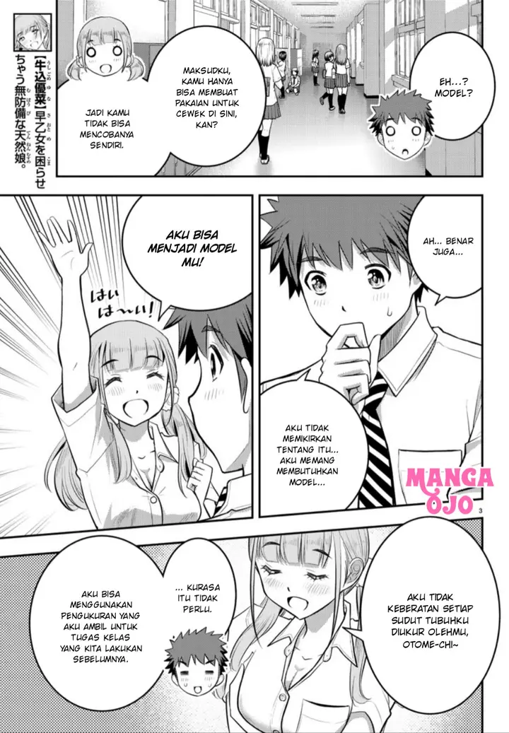 image-komik-yankee-jk-kuzuhana-chan-chapter-25-4/22