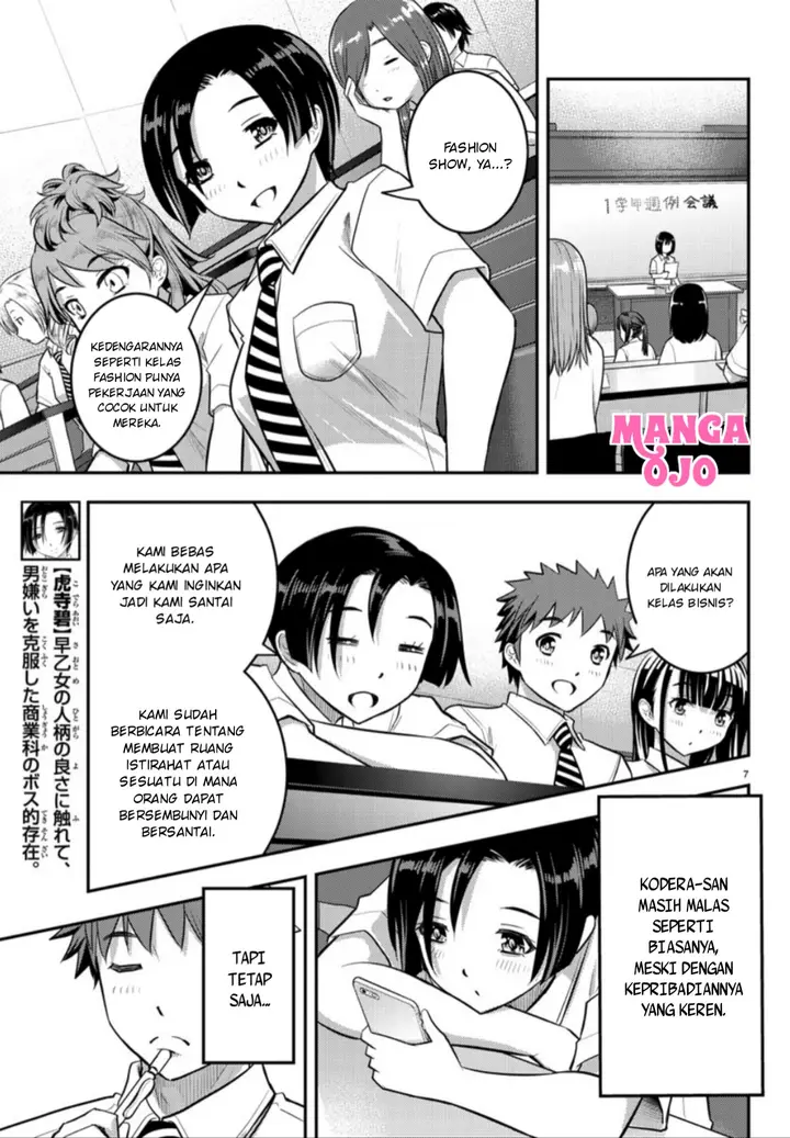 image-komik-yankee-jk-kuzuhana-chan-chapter-25-8/22