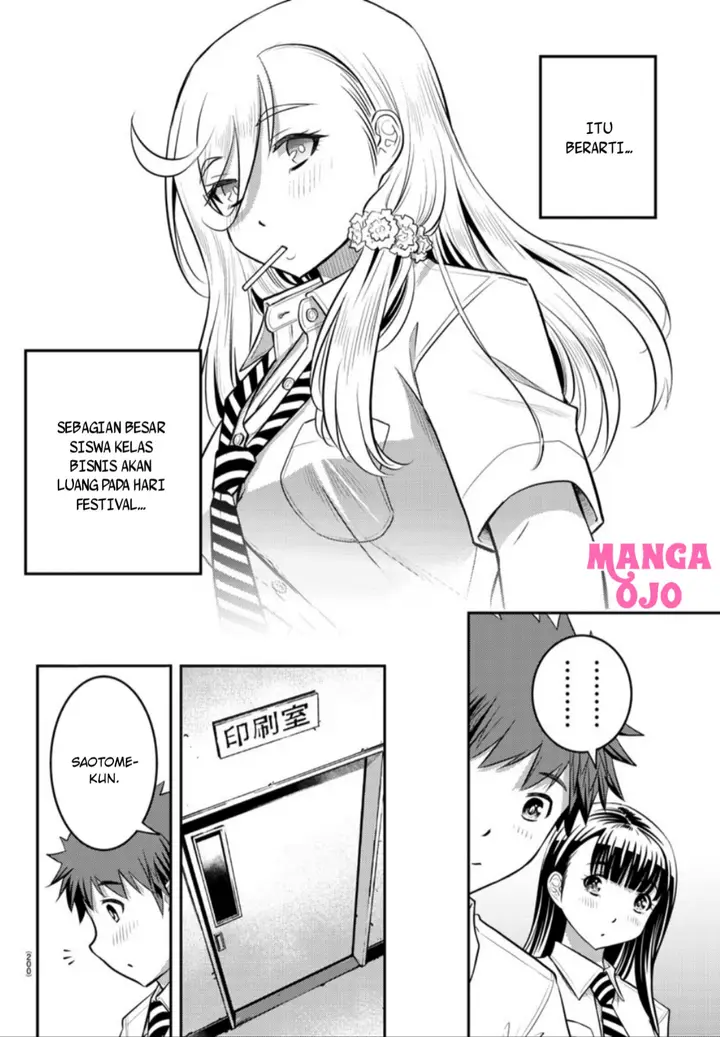 image-komik-yankee-jk-kuzuhana-chan-chapter-25-9/22