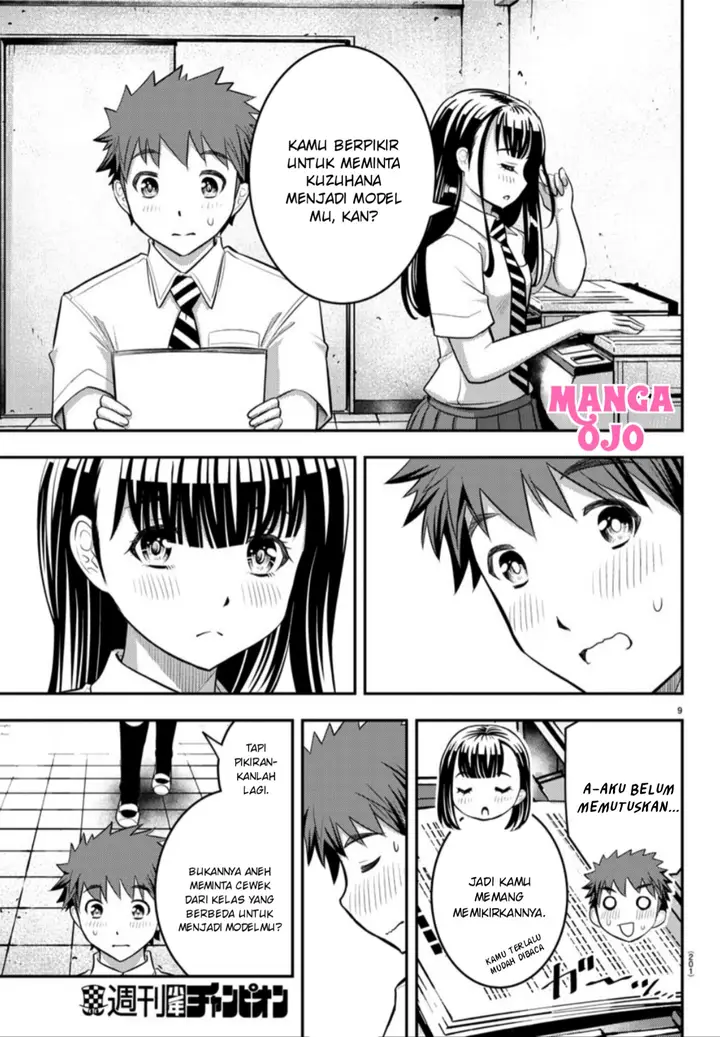 image-komik-yankee-jk-kuzuhana-chan-chapter-25-10/22