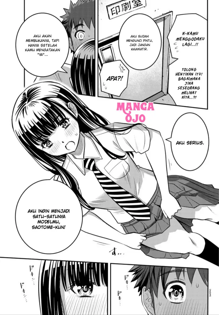 image-komik-yankee-jk-kuzuhana-chan-chapter-25-12/22